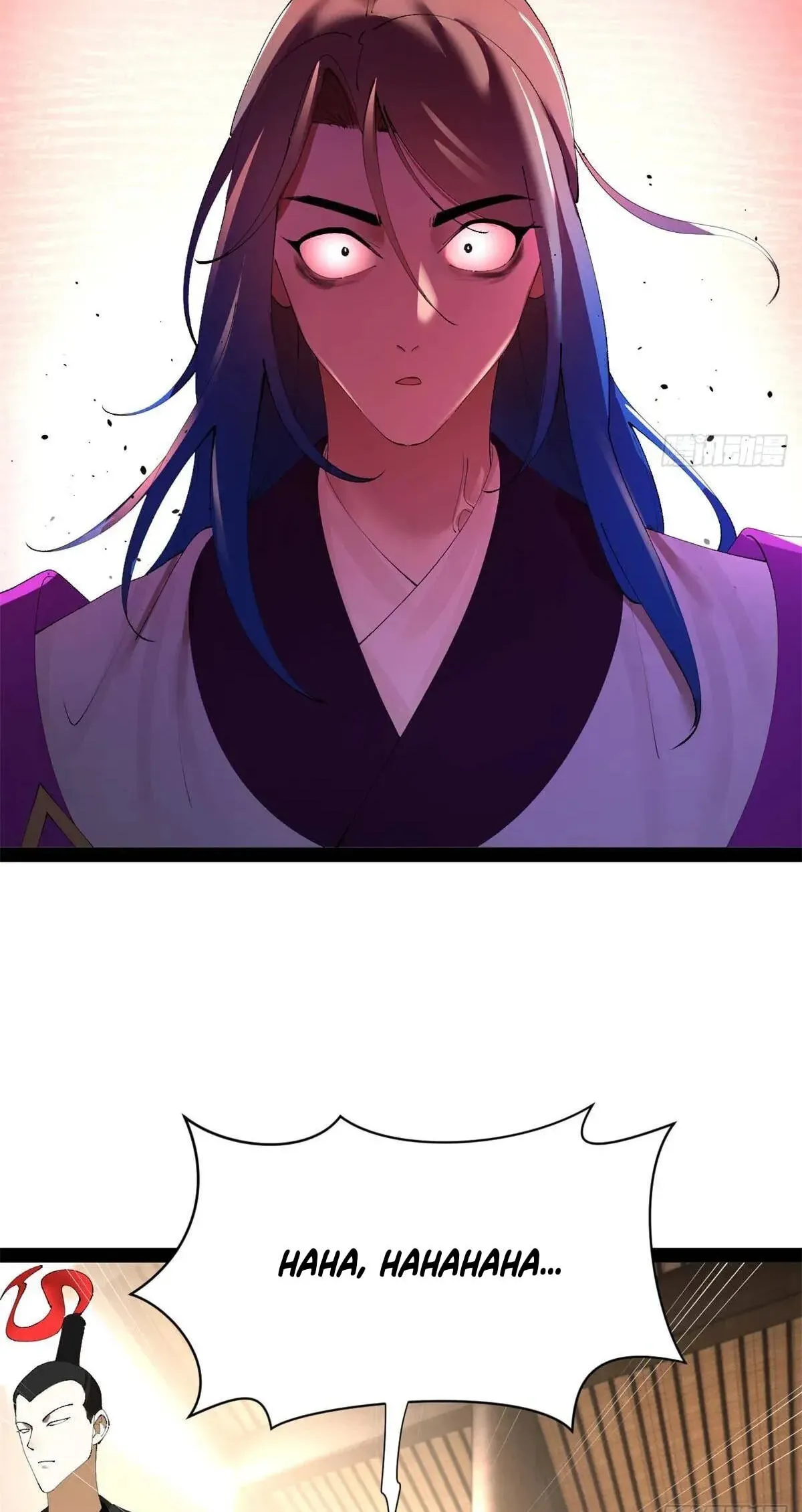 Read Ultimate Son-in-Law chapter 390 image 18 on Lezhin