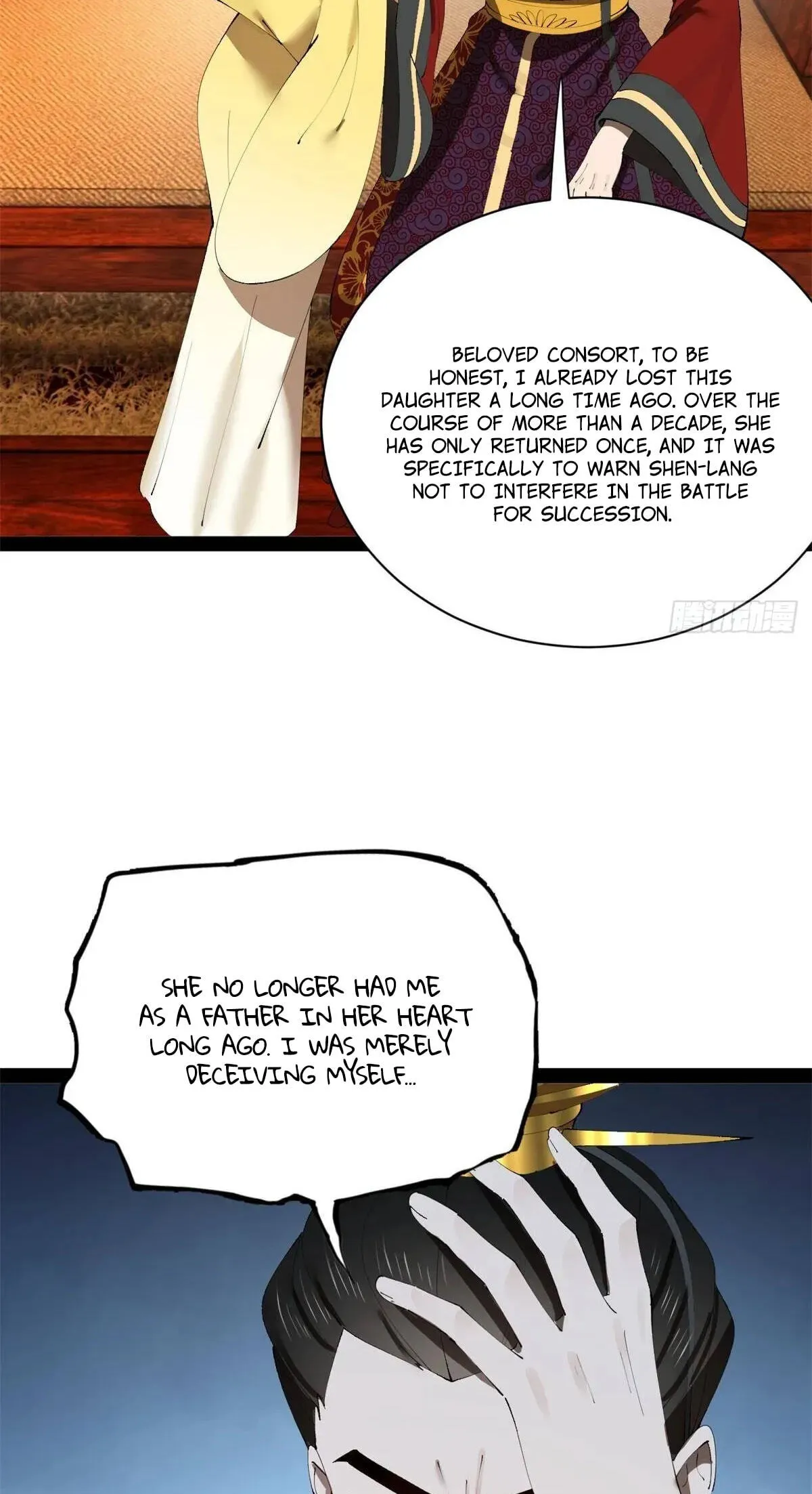 Read Ultimate Son-in-Law chapter 390 image 4 on Lezhin