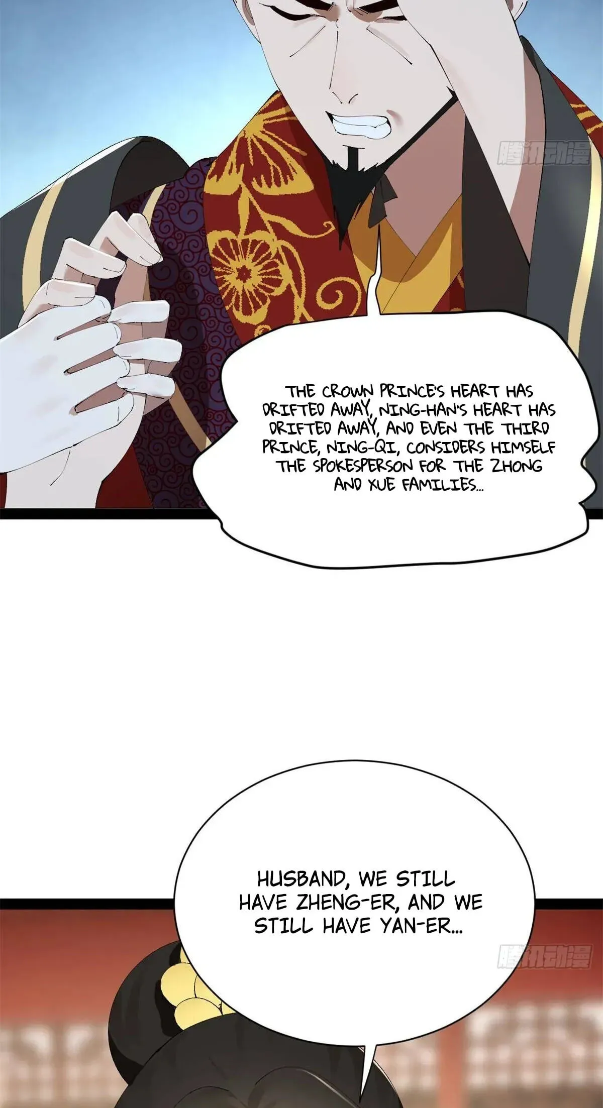 Read Ultimate Son-in-Law chapter 390 image 5 on Lezhin