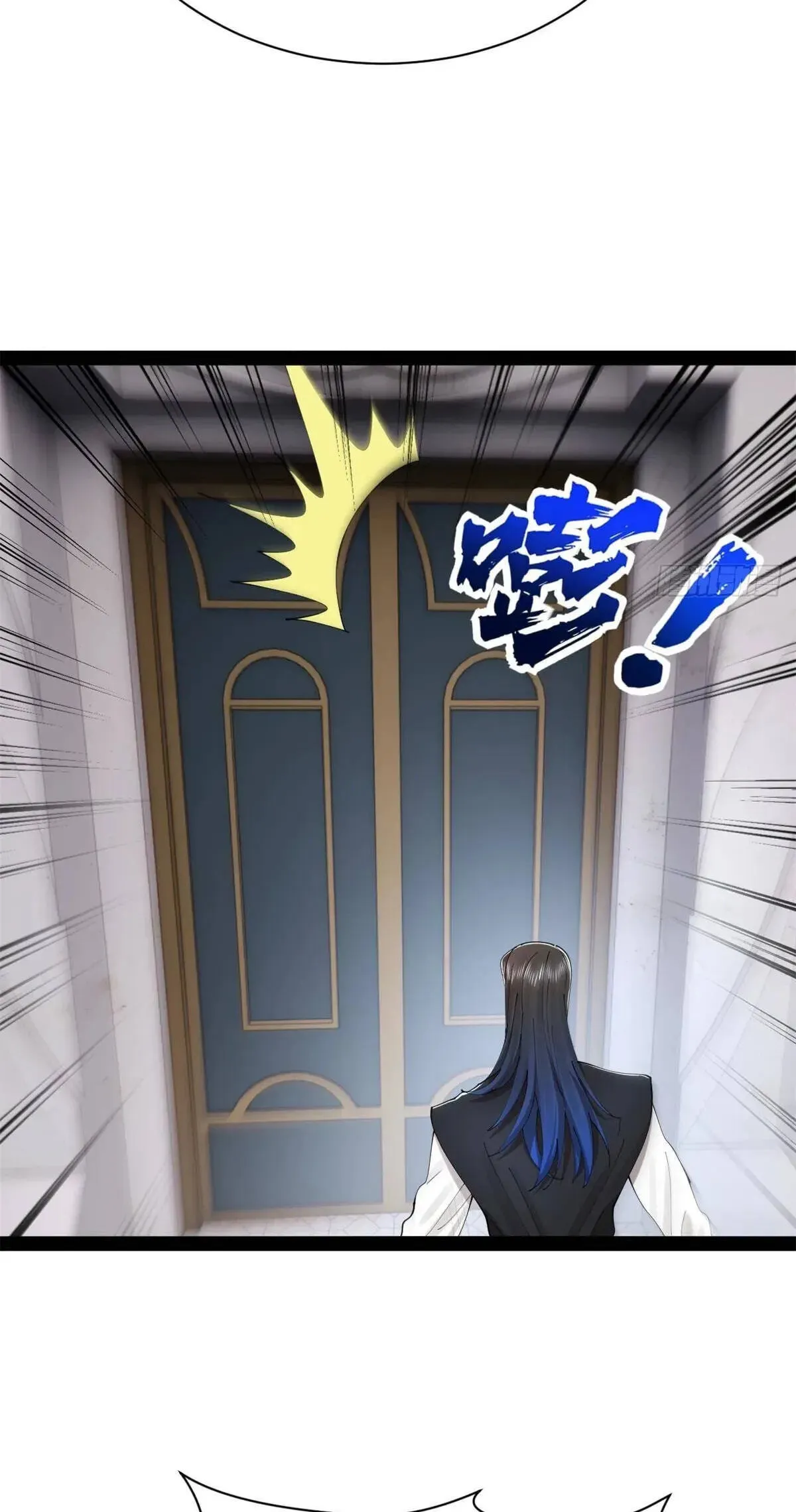 Read Ultimate Son-in-Law chapter 391 image 28 on Lezhin