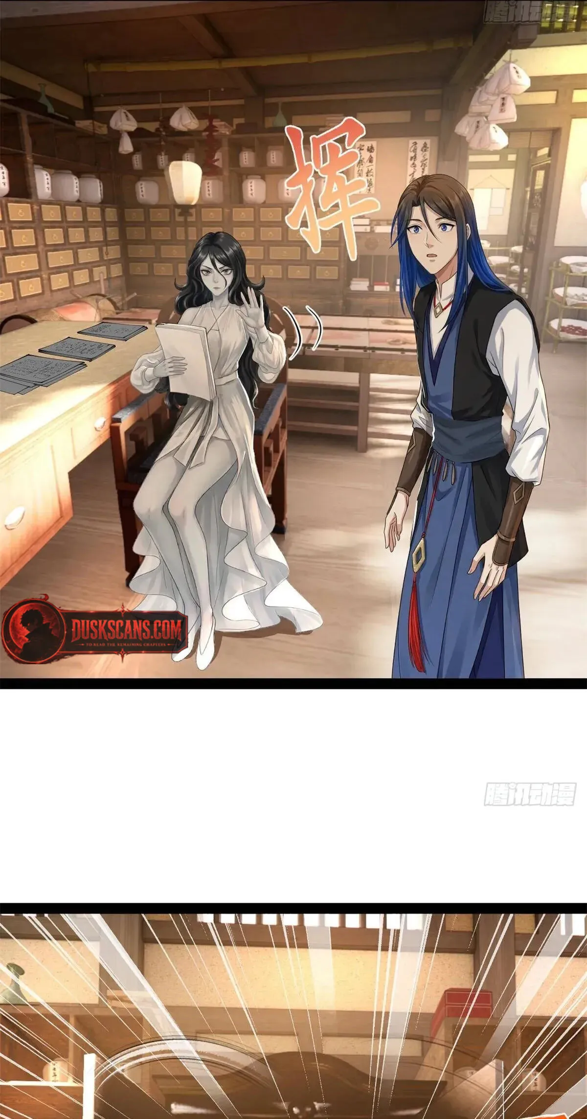 Read Ultimate Son-in-Law chapter 393 image 30 on Lezhin