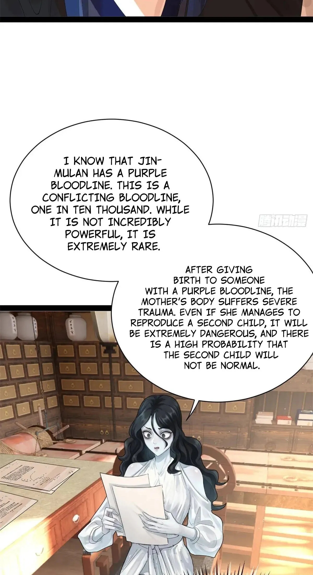 Read Ultimate Son-in-Law chapter 393 image 36 on Lezhin