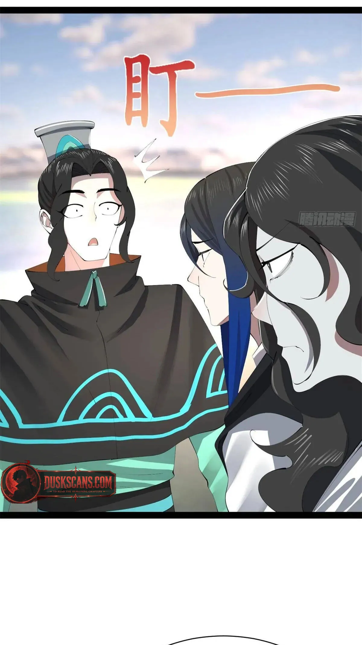 Read Ultimate Son-in-Law chapter 394 image 47 on Lezhin