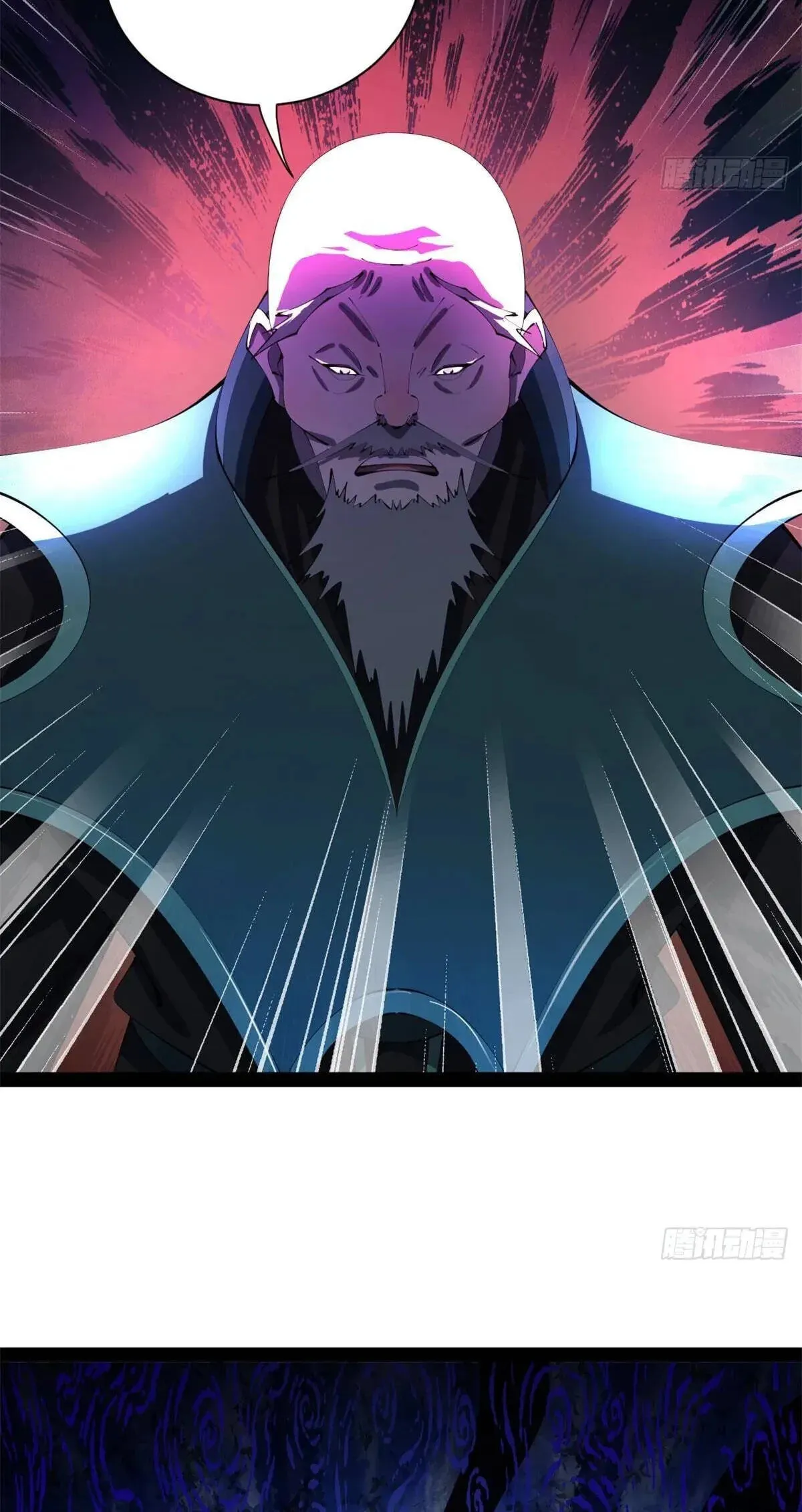 Read Ultimate Son-in-Law chapter 395 image 42 on Lezhin