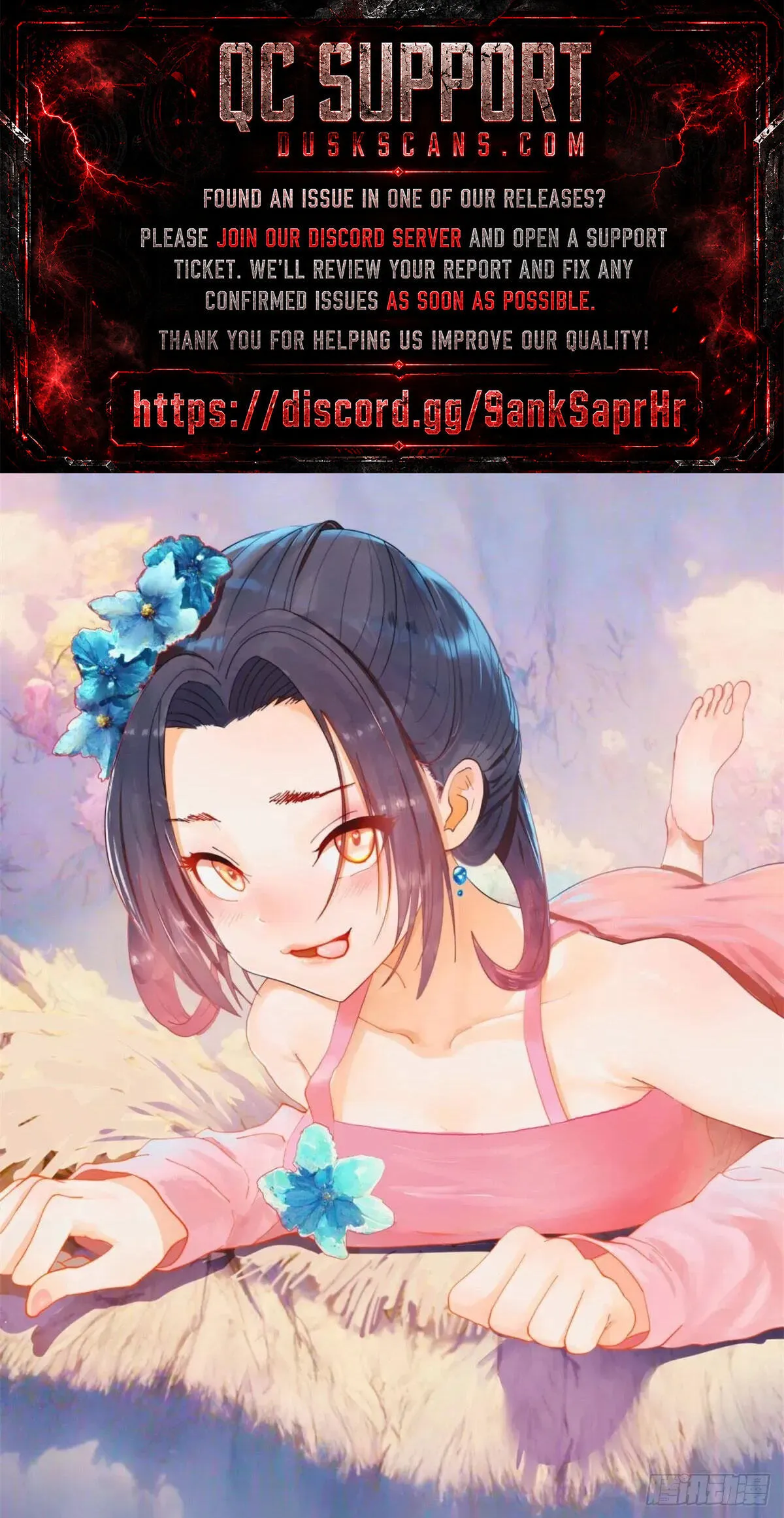 Read Ultimate Son-in-Law chapter 397 image 1 on Lezhin