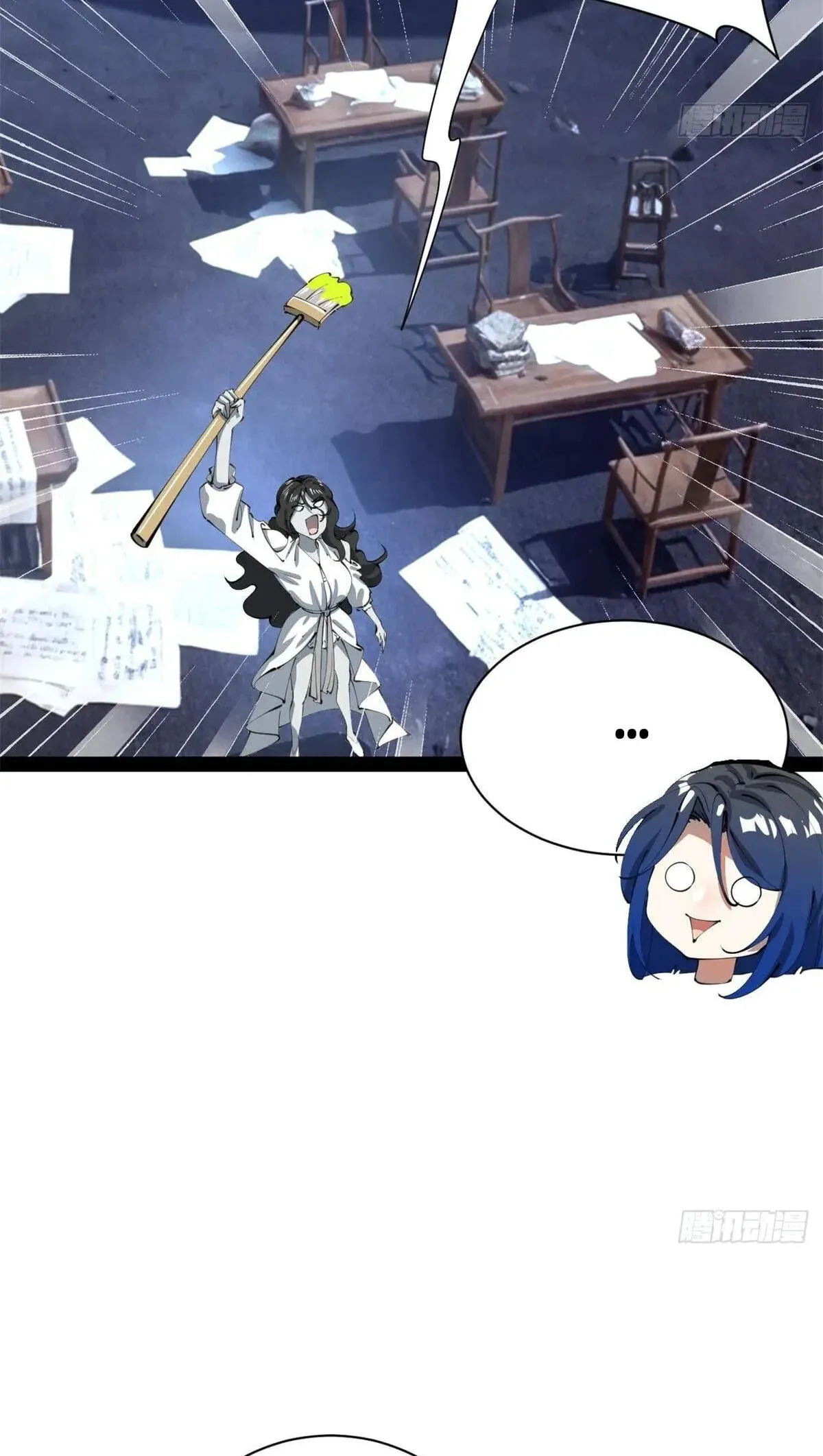Read Ultimate Son-in-Law chapter 397 image 34 on Lezhin