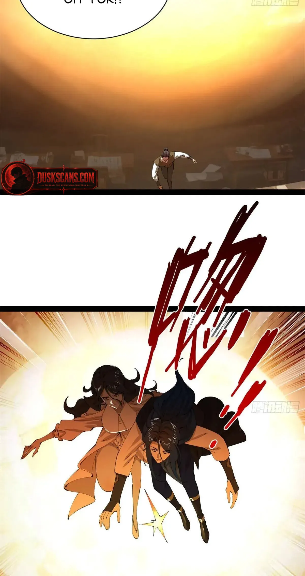 Read Ultimate Son-in-Law chapter 397 image 48 on Lezhin