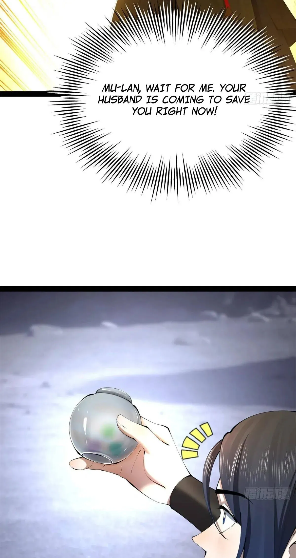 Read Ultimate Son-in-Law chapter 398 image 40 on Lezhin