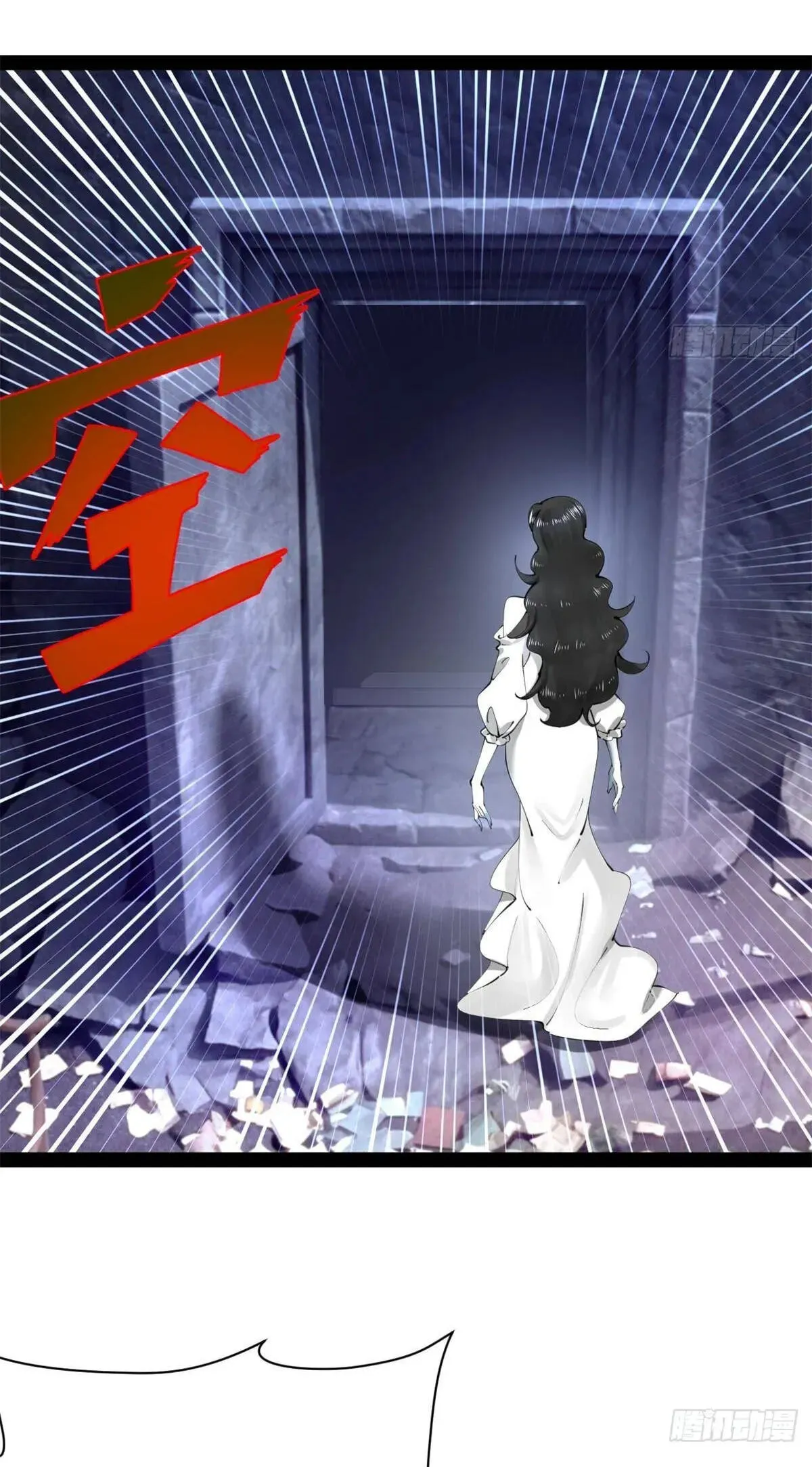 Read Ultimate Son-in-Law chapter 398 image 6 on Lezhin