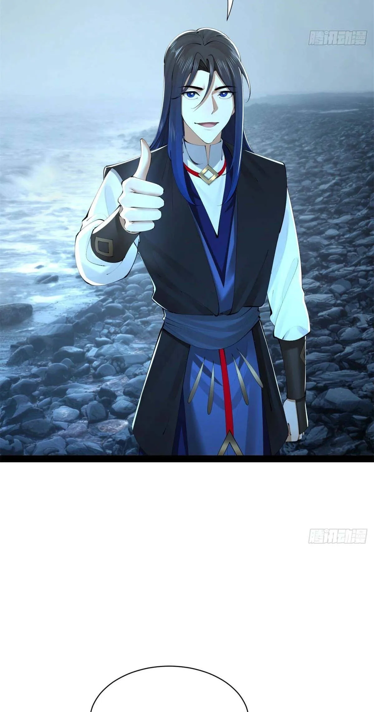 Read Ultimate Son-in-Law chapter 399 image 12 on Lezhin