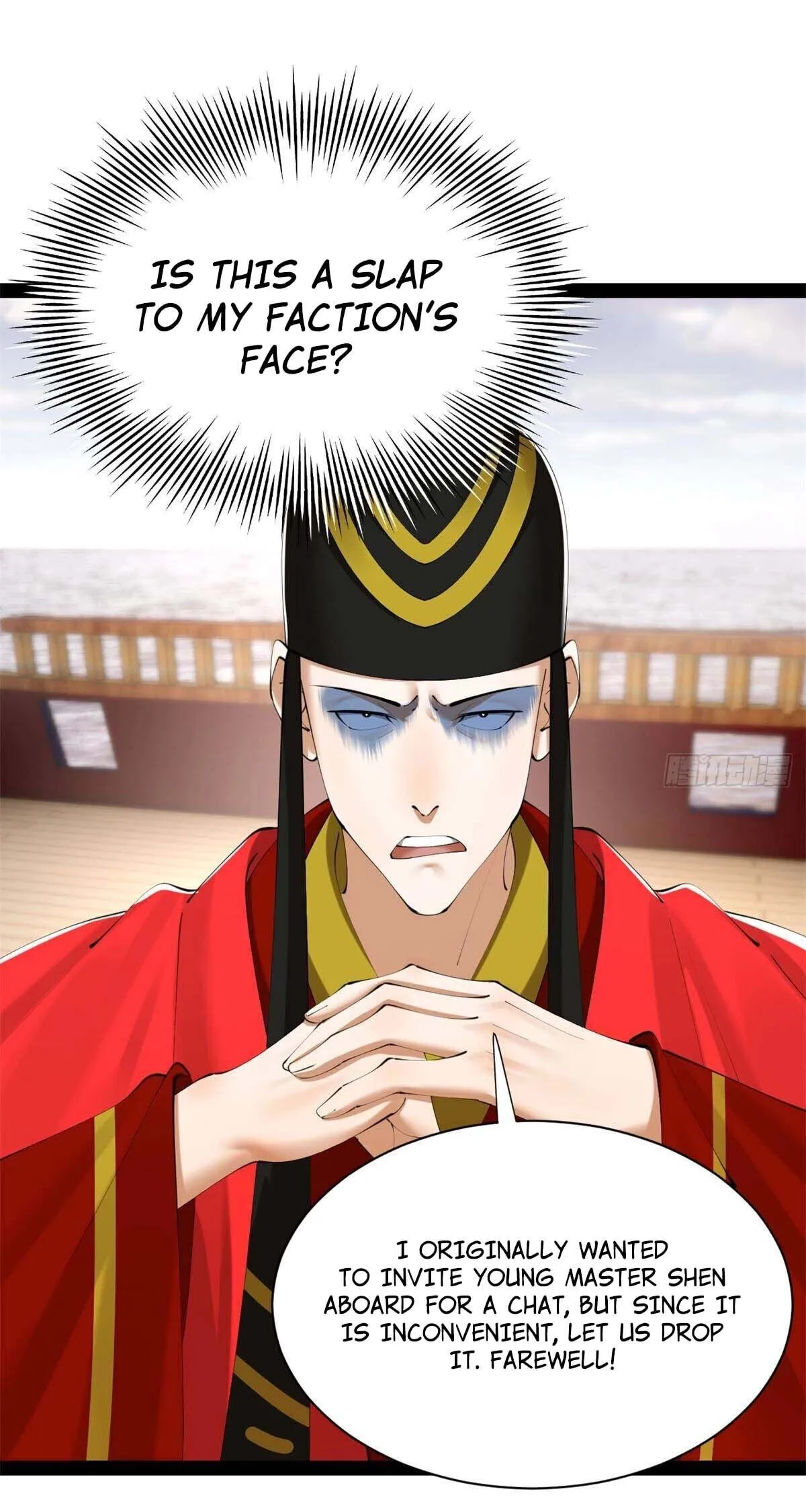 Read Ultimate Son-in-Law chapter 399 image 39 on Lezhin