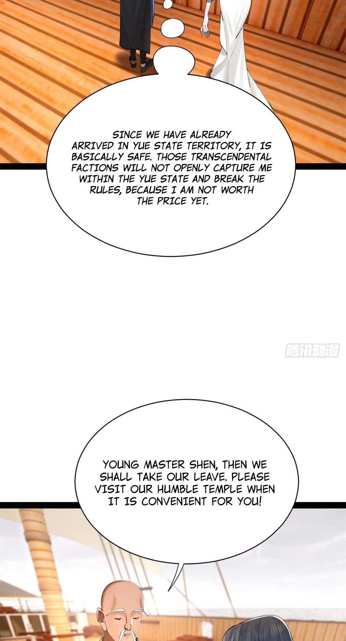 Read Ultimate Son-in-Law chapter 399 image 45 on Lezhin