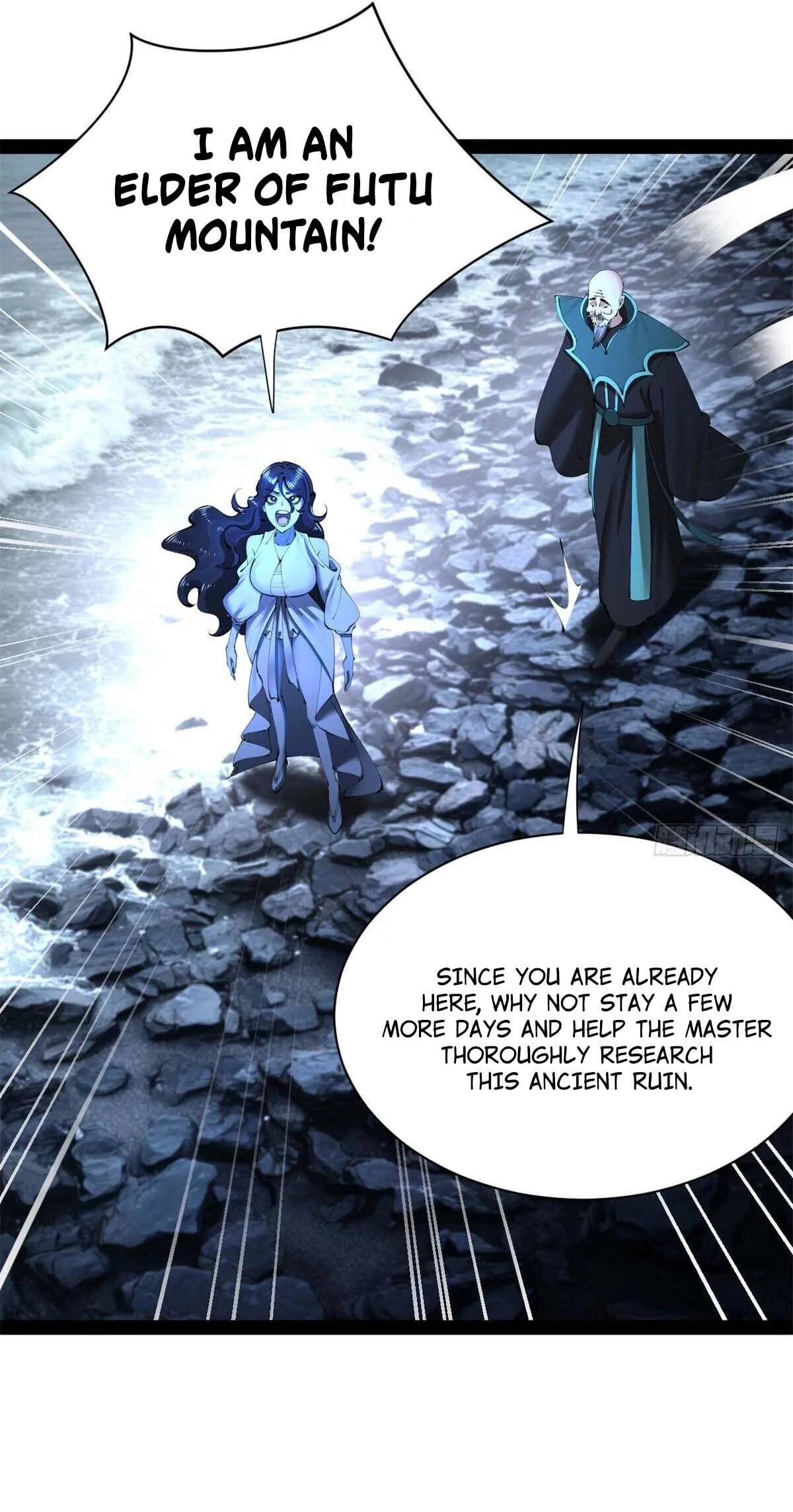 Read Ultimate Son-in-Law chapter 399 image 7 on Lezhin