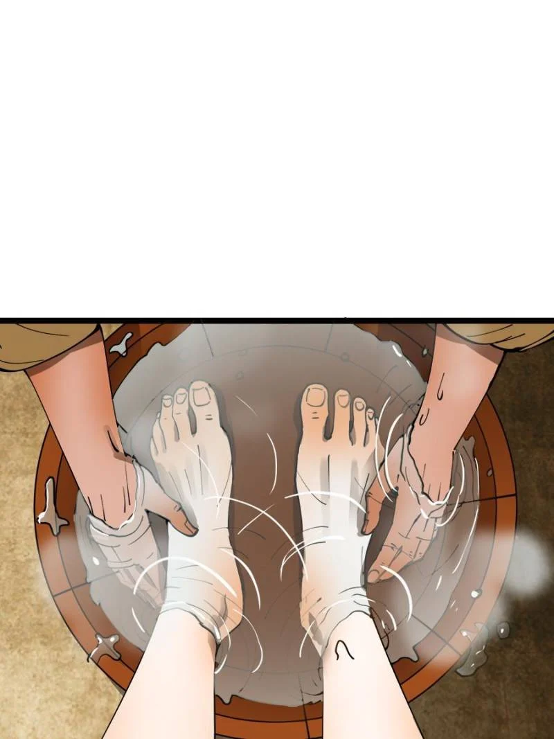 Read Ultimate Son-in-Law chapter 4 image 10 on Lezhin