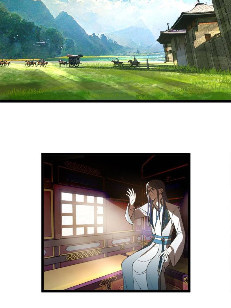 Read Ultimate Son-in-Law chapter 41 image 37 on Lezhin