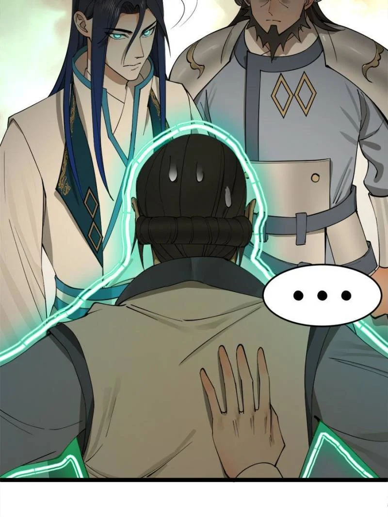 Read Ultimate Son-in-Law chapter 41 image 5 on Lezhin