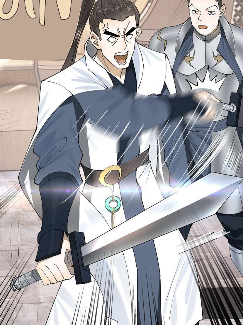 Read Ultimate Son-in-Law chapter 42 image 17 on Lezhin