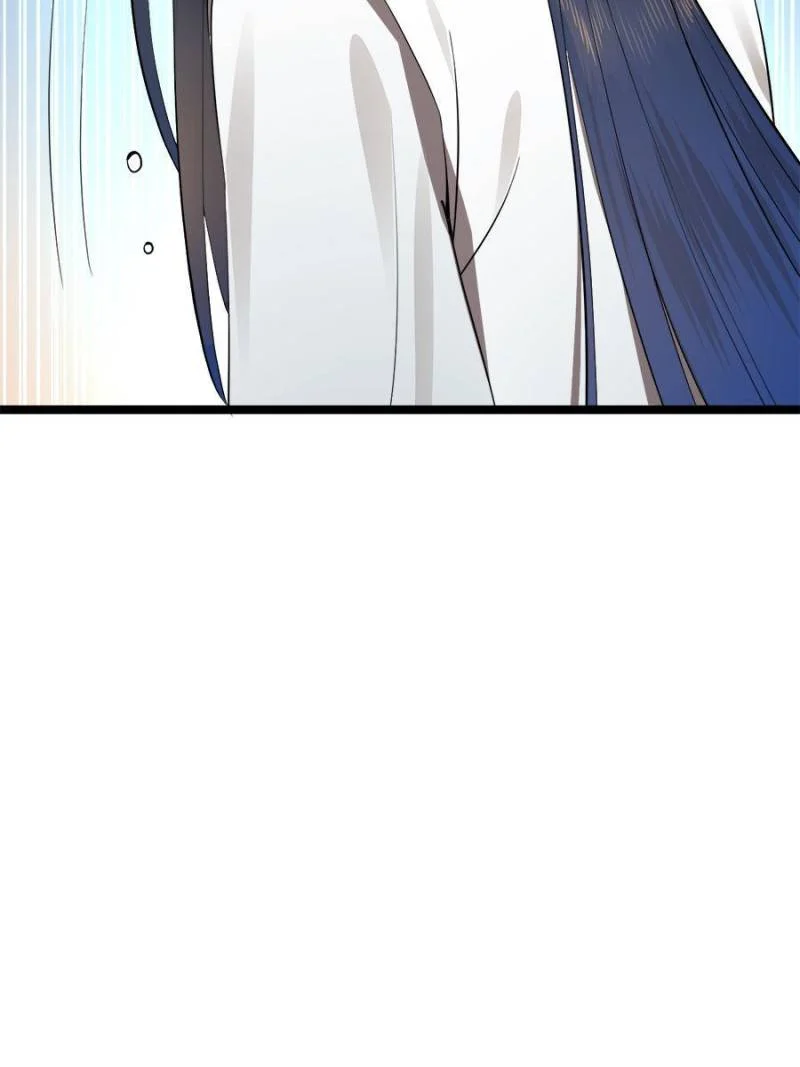 Read Ultimate Son-in-Law chapter 43 image 23 on Lezhin