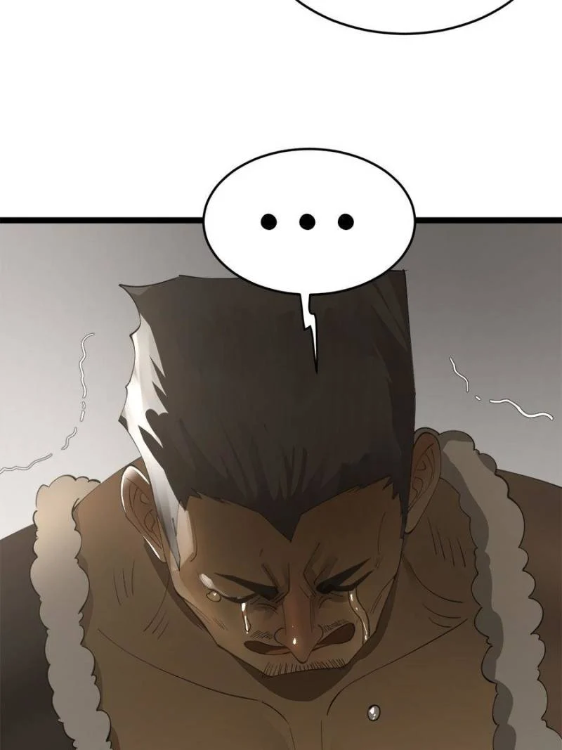 Read Ultimate Son-in-Law chapter 45 image 69 on Lezhin