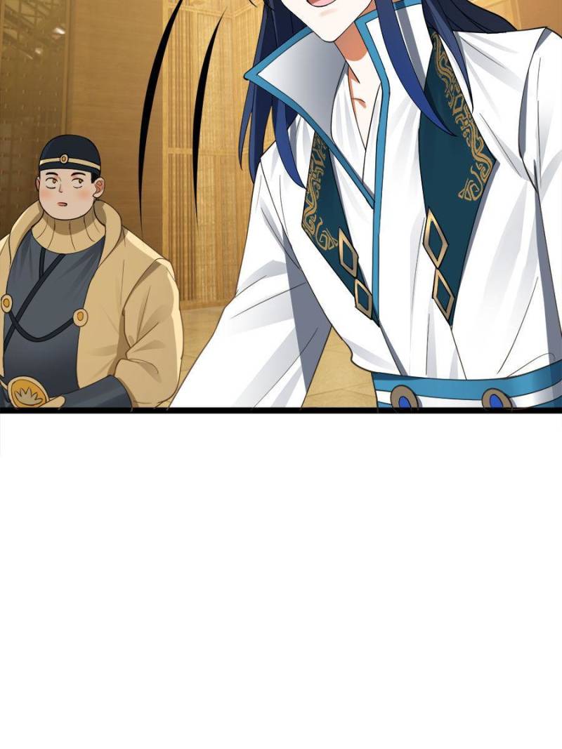 Read Ultimate Son-in-Law chapter 46 image 47 on Lezhin