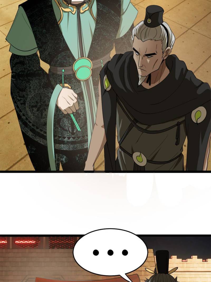 Read Ultimate Son-in-Law chapter 48 image 52 on Lezhin