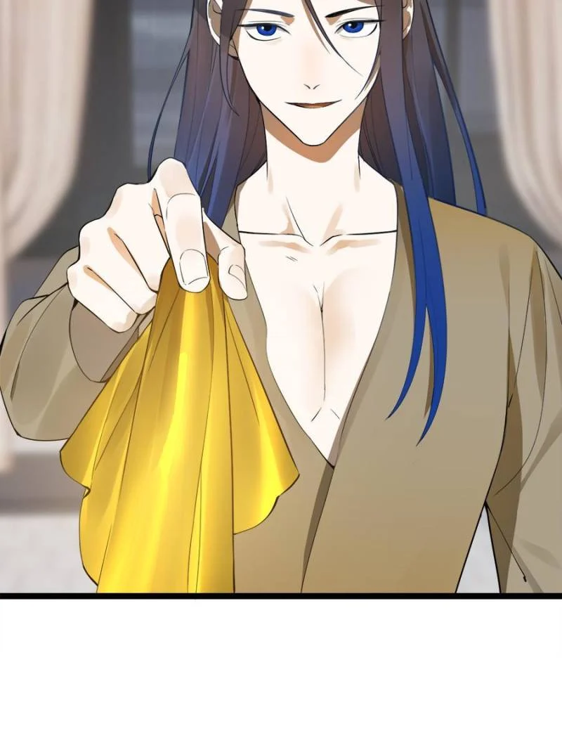 Read Ultimate Son-in-Law chapter 5 image 46 on Lezhin