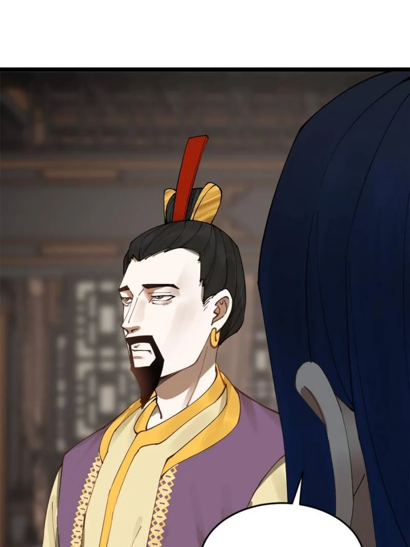 Read Ultimate Son-in-Law chapter 6 image 2 on Lezhin