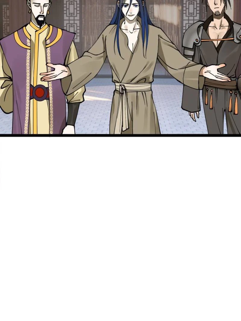 Read Ultimate Son-in-Law chapter 6 image 21 on Lezhin