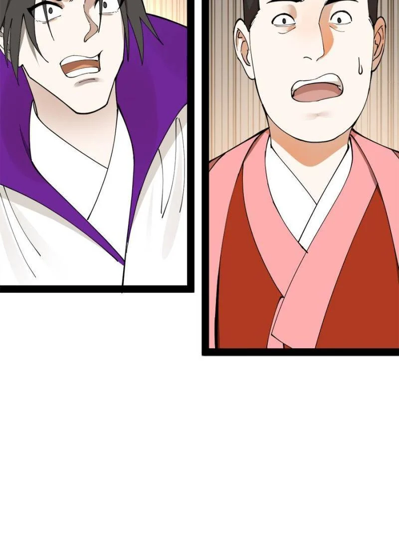 Read Ultimate Son-in-Law chapter 61 image 35 on Lezhin