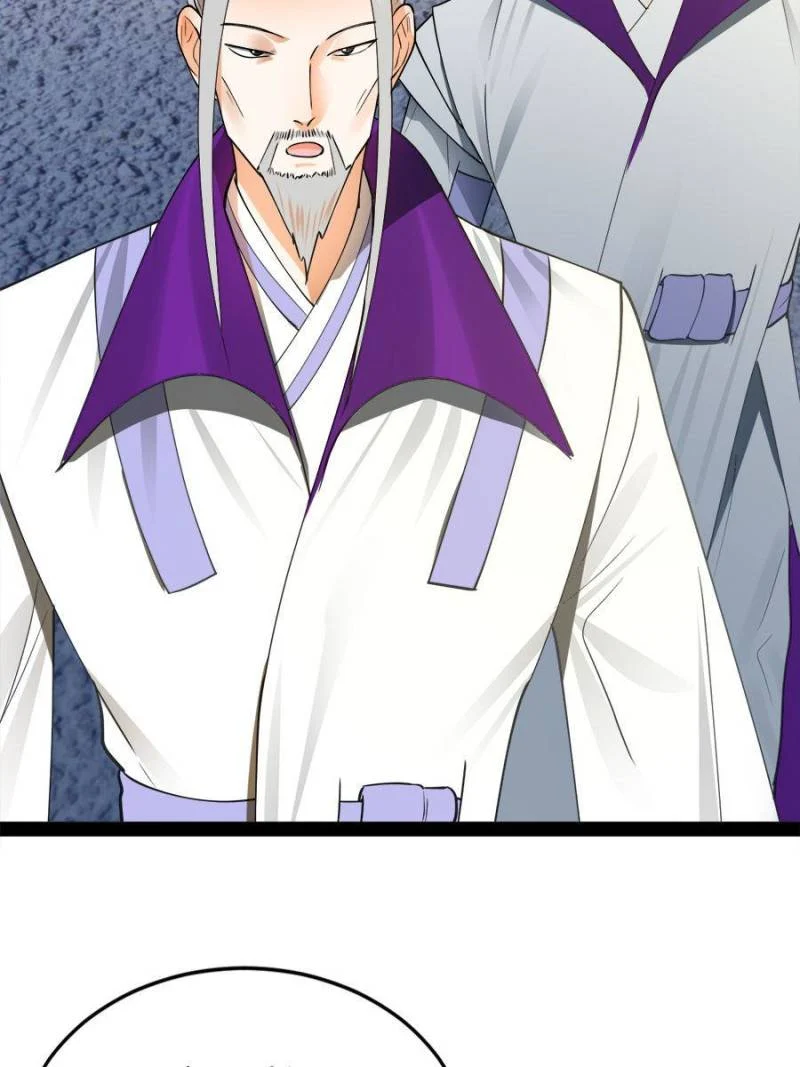 Read Ultimate Son-in-Law chapter 63 image 14 on Lezhin