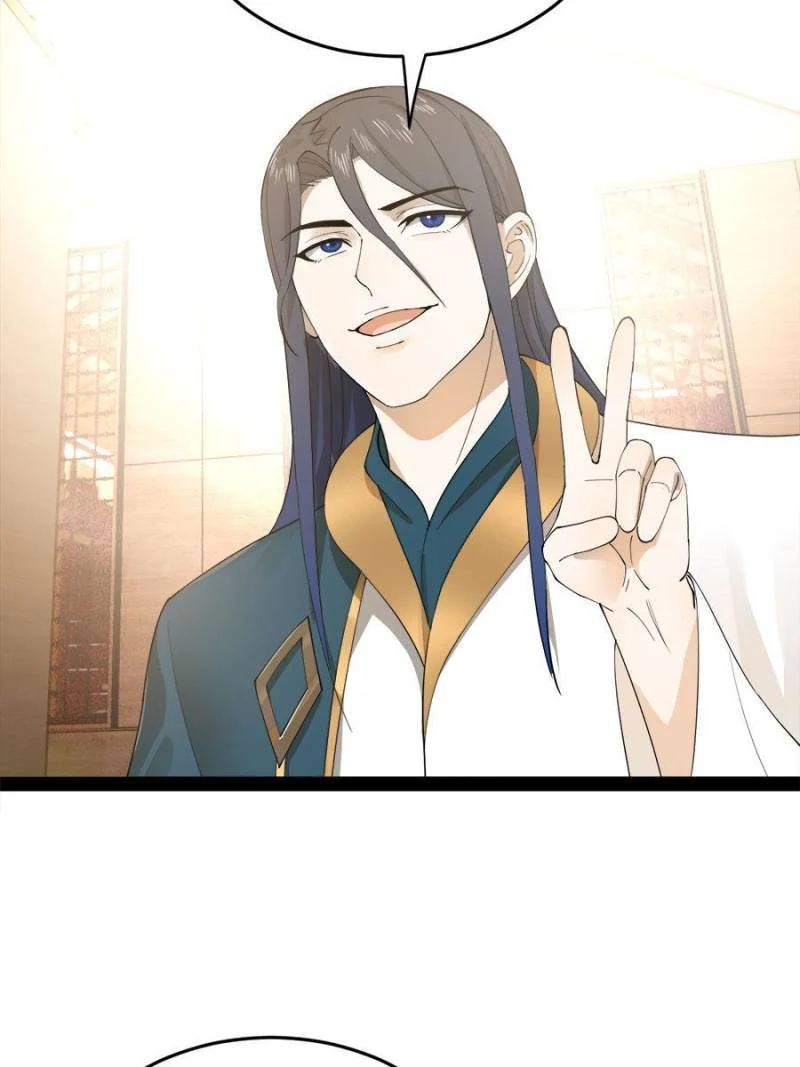 Read Ultimate Son-in-Law chapter 66 image 20 on Lezhin
