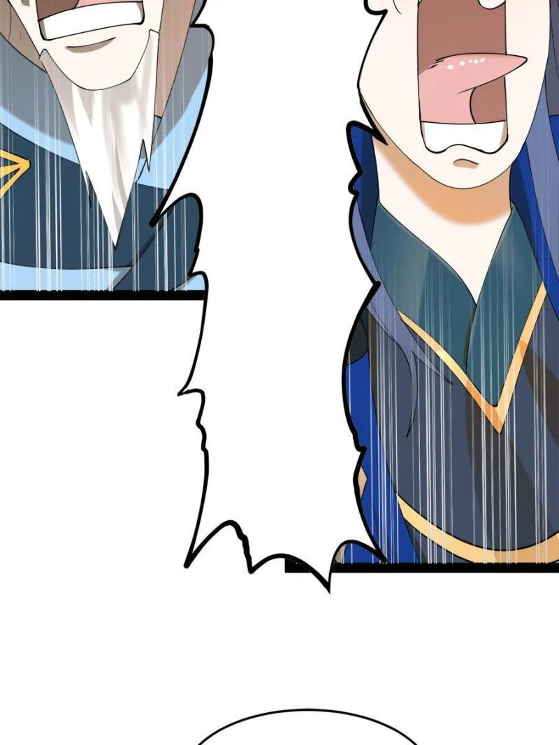 Read Ultimate Son-in-Law chapter 68 image 8 on Lezhin