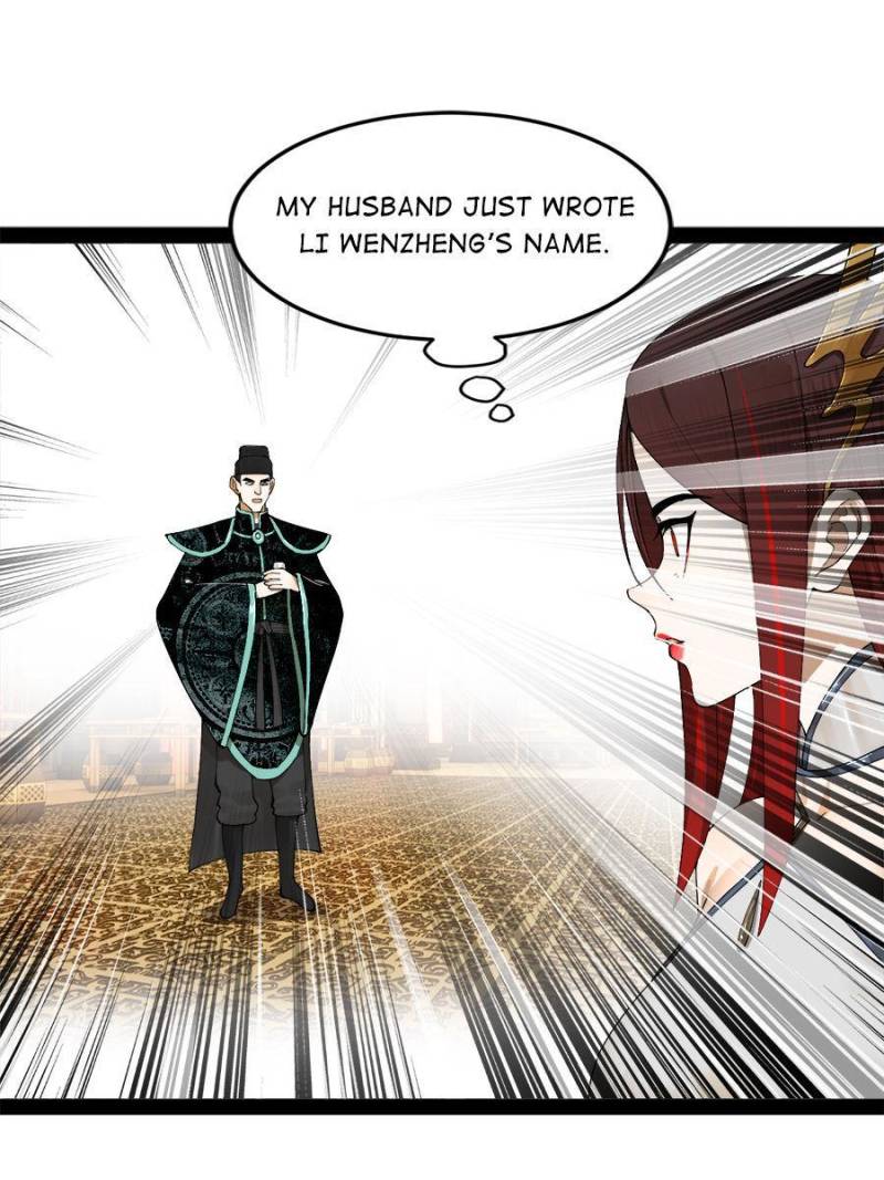 Read Ultimate Son-in-Law chapter 69 image 34 on Lezhin