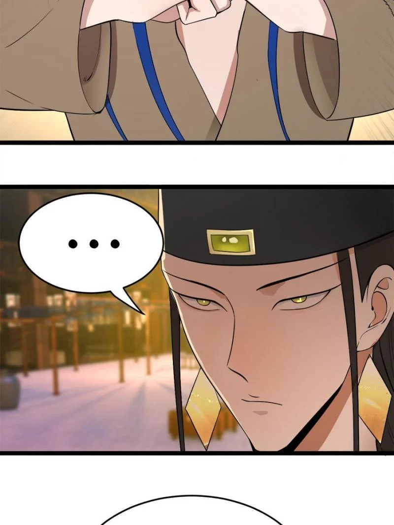 Read Ultimate Son-in-Law chapter 7 image 11 on Lezhin