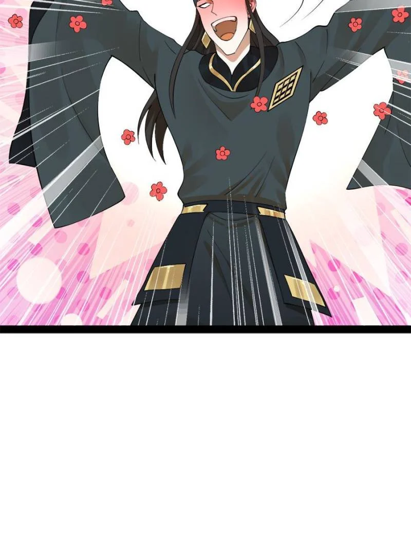 Read Ultimate Son-in-Law chapter 71 image 22 on Lezhin