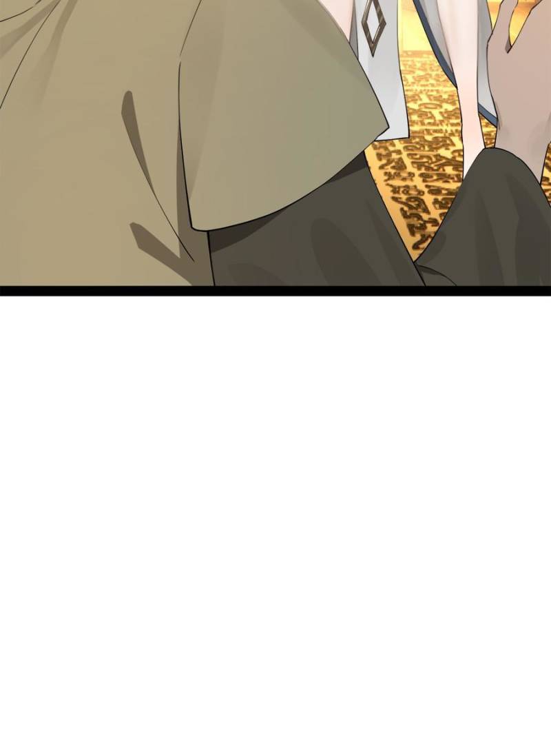 Read Ultimate Son-in-Law chapter 71 image 33 on Lezhin