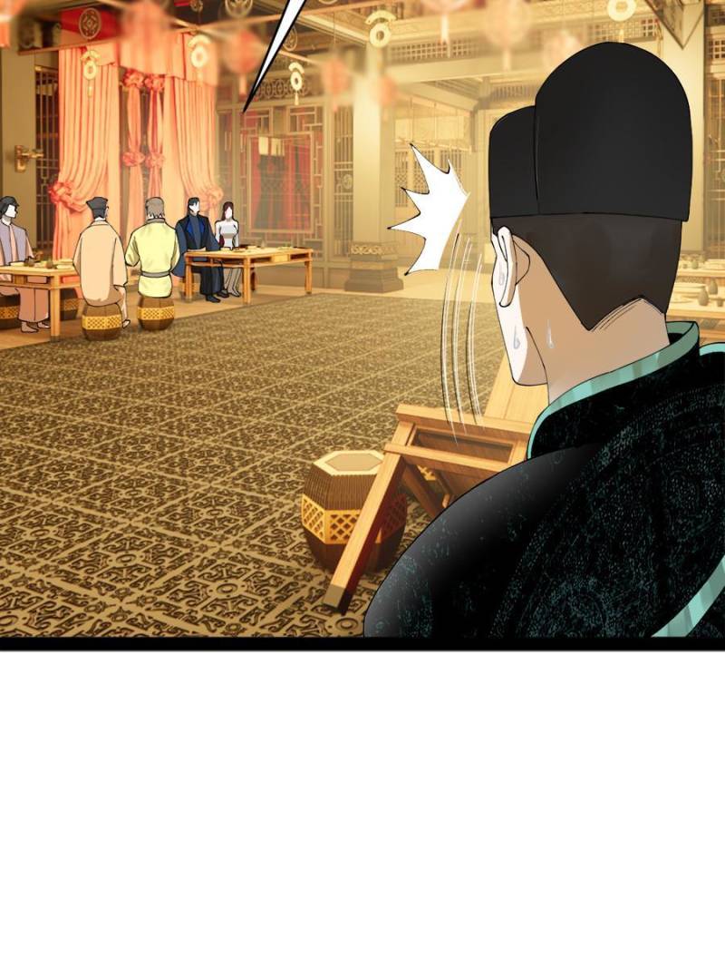 Read Ultimate Son-in-Law chapter 73 image 34 on Lezhin