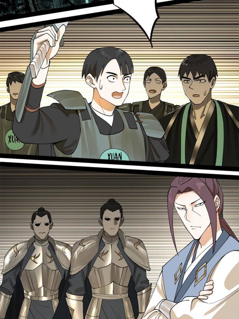 Read Ultimate Son-in-Law chapter 73 image 6 on Lezhin