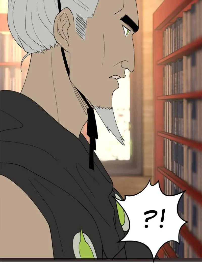 Read Ultimate Son-in-Law chapter 74 image 61 on Lezhin