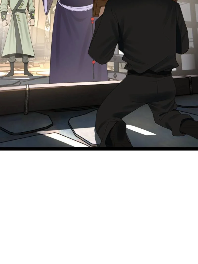 Read Ultimate Son-in-Law chapter 78 image 11 on Lezhin