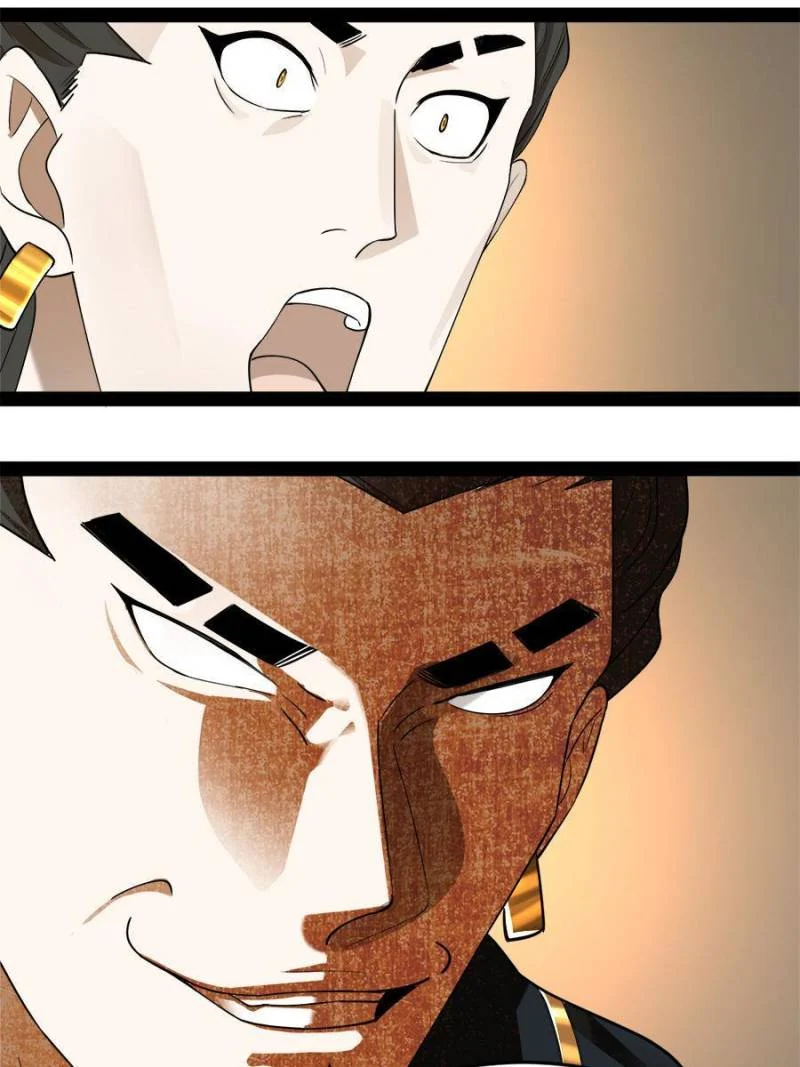 Read Ultimate Son-in-Law chapter 81 image 21 on Lezhin