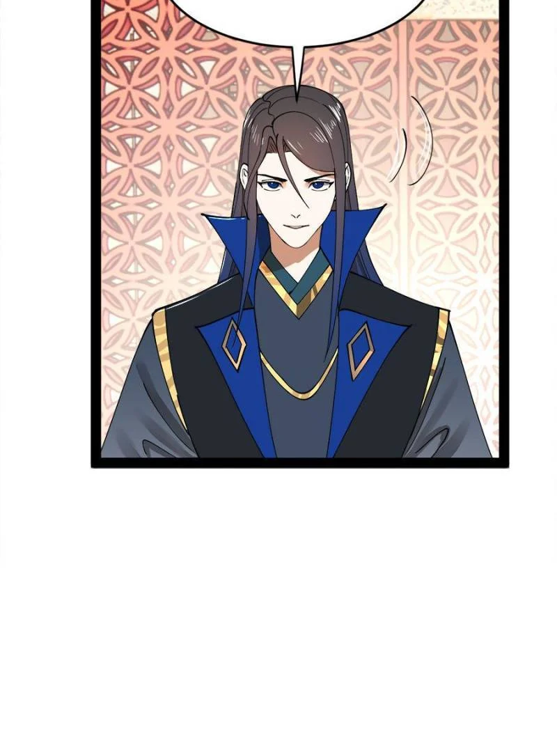 Read Ultimate Son-in-Law chapter 82 image 59 on Lezhin