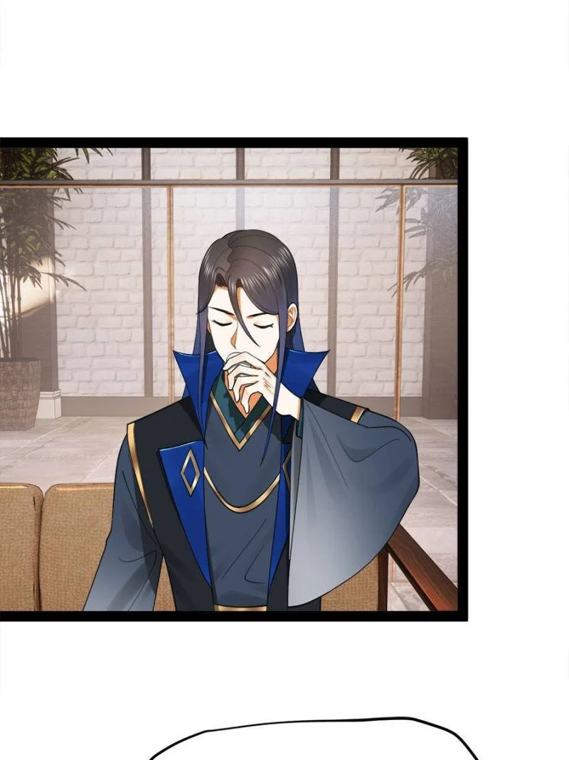 Read Ultimate Son-in-Law chapter 85 image 17 on Lezhin