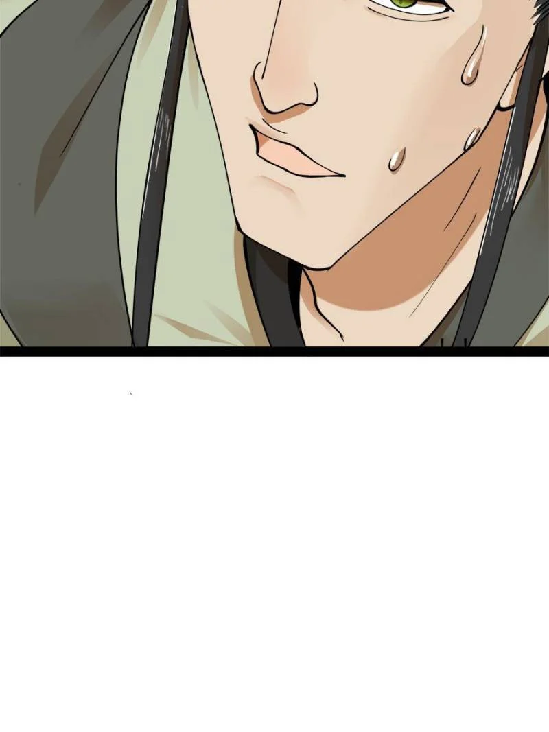 Read Ultimate Son-in-Law chapter 85 image 80 on Lezhin