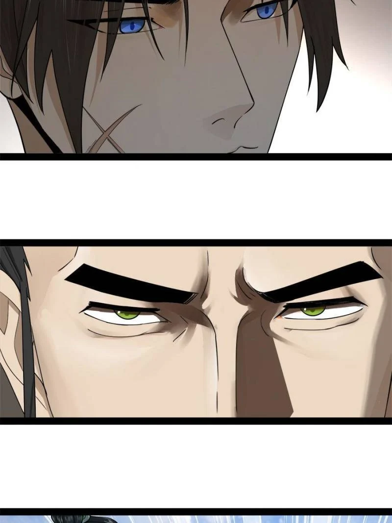 Read Ultimate Son-in-Law chapter 87 image 34 on Lezhin