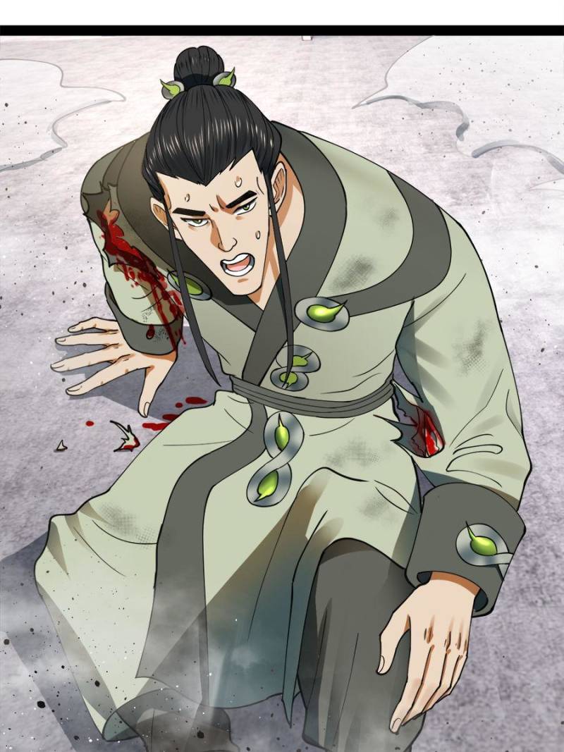 Read Ultimate Son-in-Law chapter 87 image 42 on Lezhin