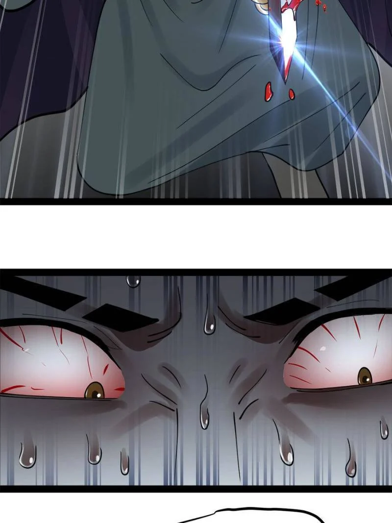 Read Ultimate Son-in-Law chapter 87 image 69 on Lezhin