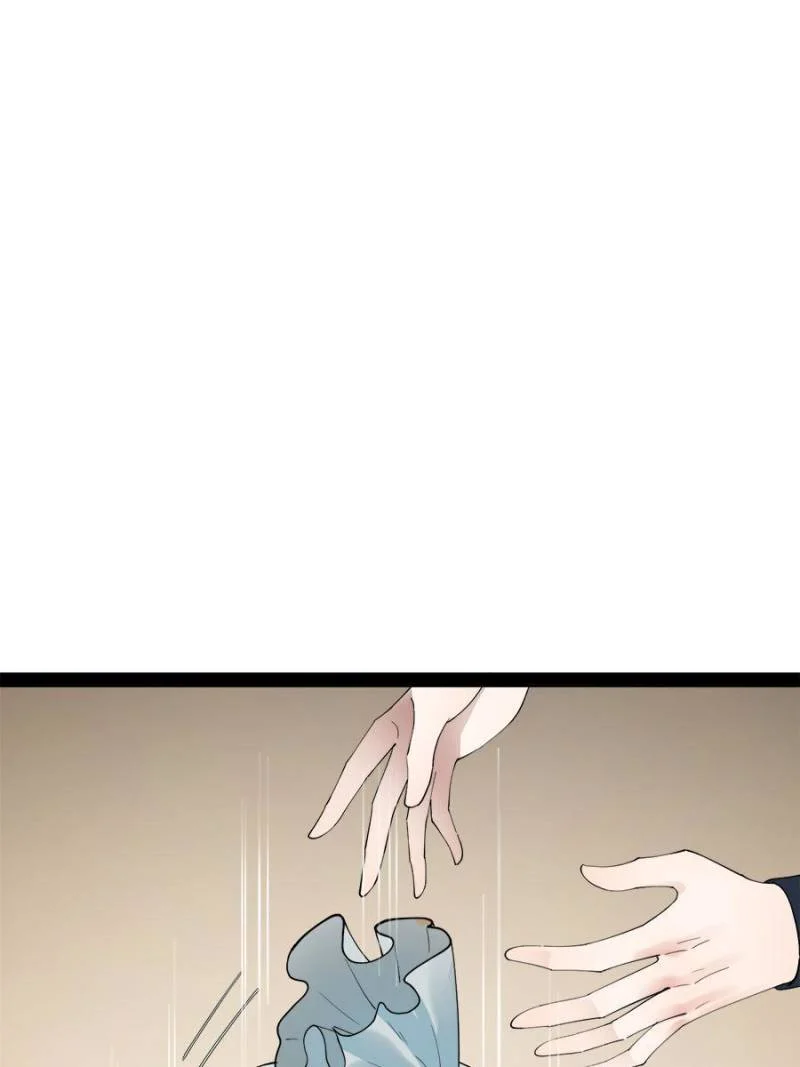 Read Ultimate Son-in-Law chapter 88 image 60 on Lezhin