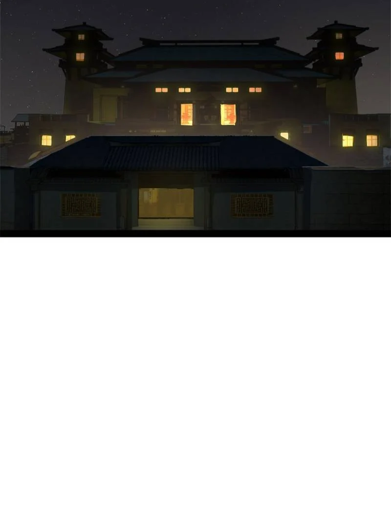 Read Ultimate Son-in-Law chapter 90 image 33 on Lezhin