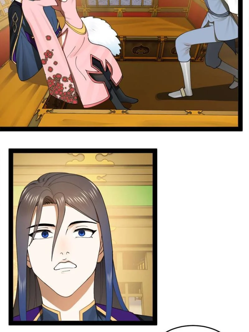 Read Ultimate Son-in-Law chapter 97 image 47 on Lezhin